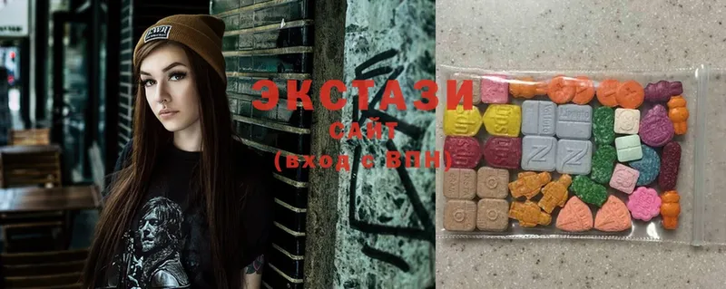 Ecstasy 250 мг  Рыбинск 