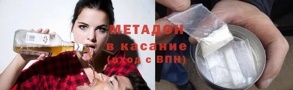 MESCALINE Богородицк