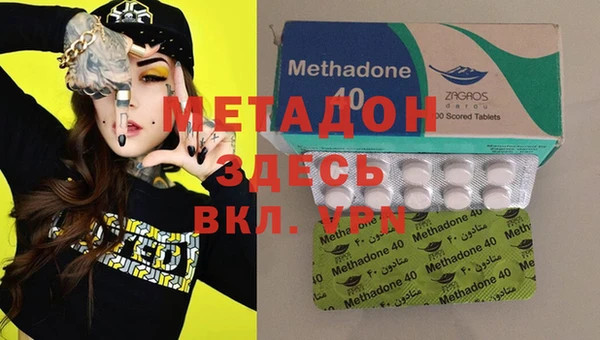 MESCALINE Богородицк